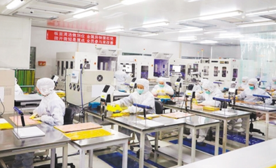 湖南政企同心稳生产 规上工业企业全岗复工 信息技术开发助力工业新动能